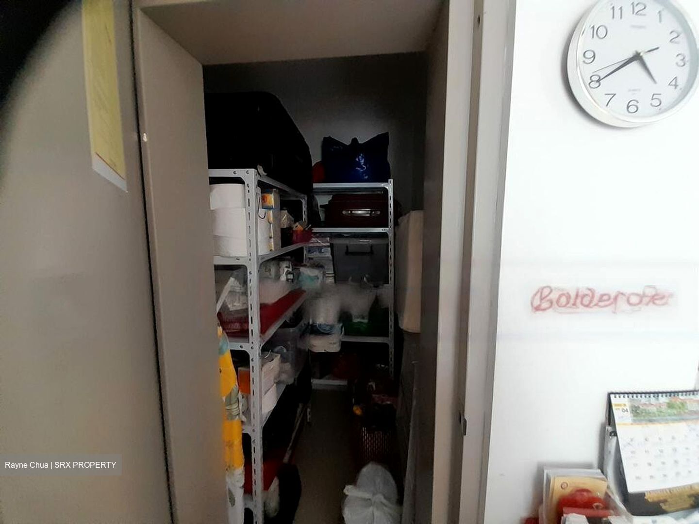 H Residences (D15), Apartment #474694781